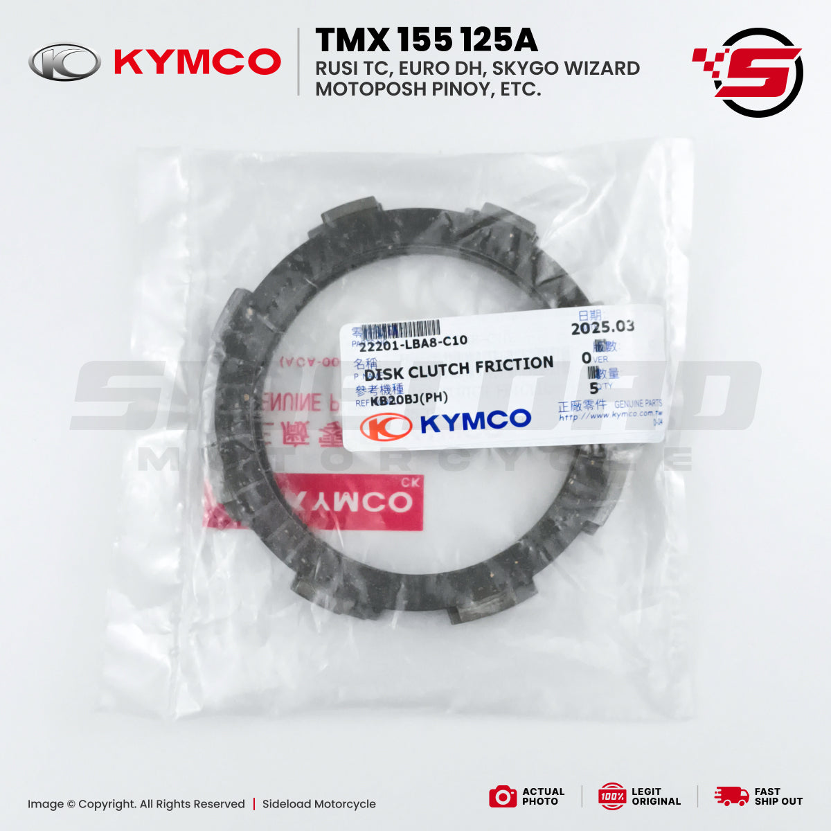 Clutch Lining - 1 Set (5pcs.) - TMX 155 125 Alpha - Kymco