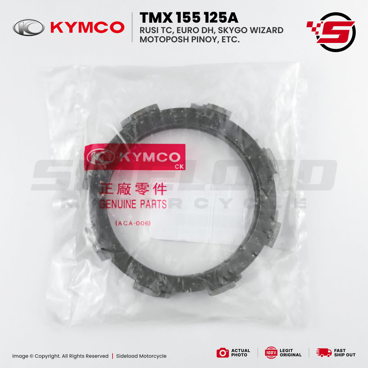 Clutch Lining - 1 Set (5pcs.) - TMX 155 125 Alpha - Kymco