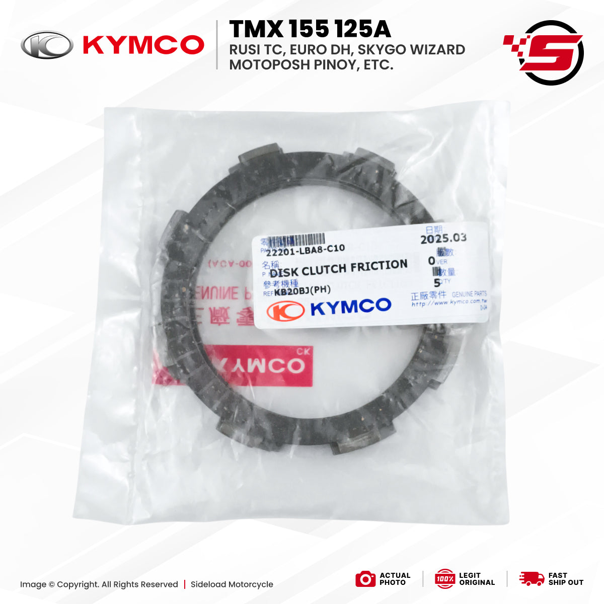 Clutch Lining - 1 Set (5pcs.) - TMX 155 125 Alpha - Kymco