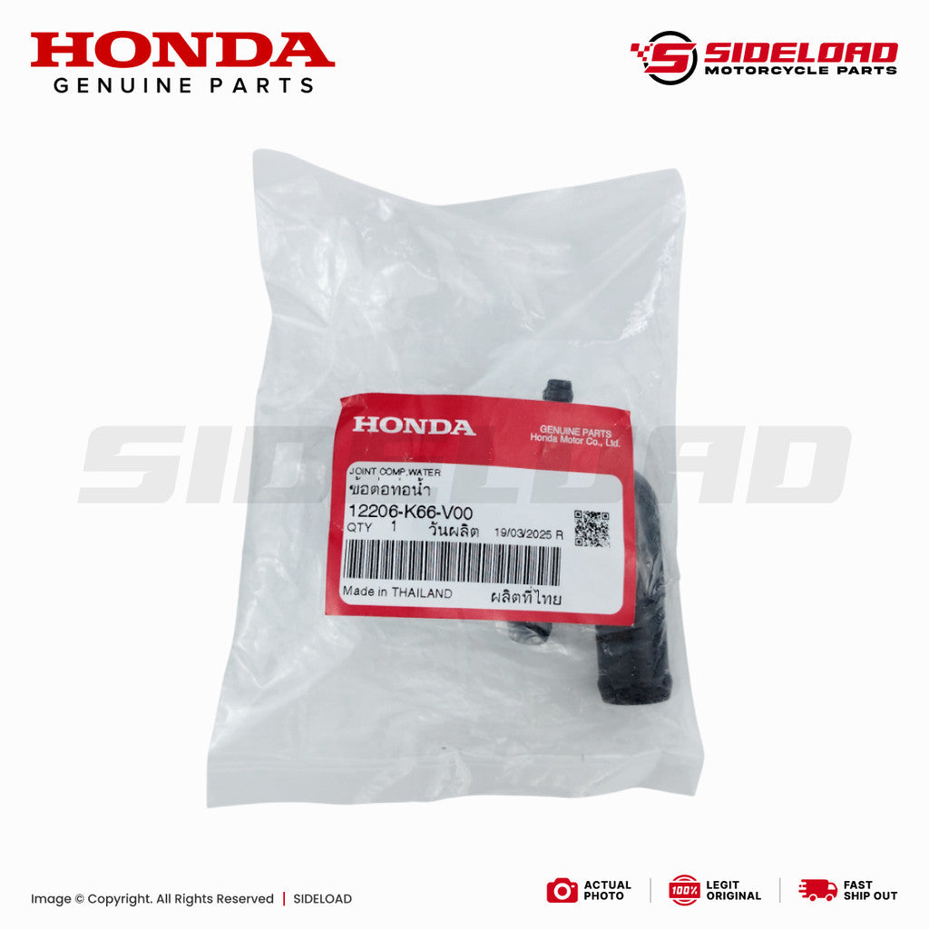 Flexible Joint Component - Click 125i 150i, ADV150, Airblade 150 - Honda Genuine (12206-K66-V00)