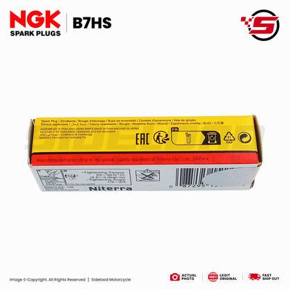 Plug, Spark (B7HS) - Suzuki X4 - NGK
