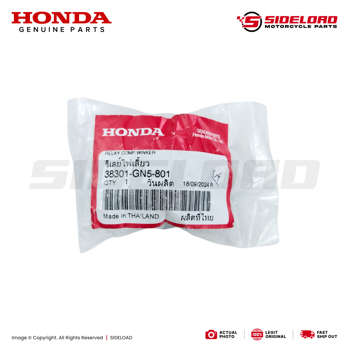 Relay, Flasher - TMX, XRM 125, RS 125, Universal - Honda Genuine (38301-GN5-801)