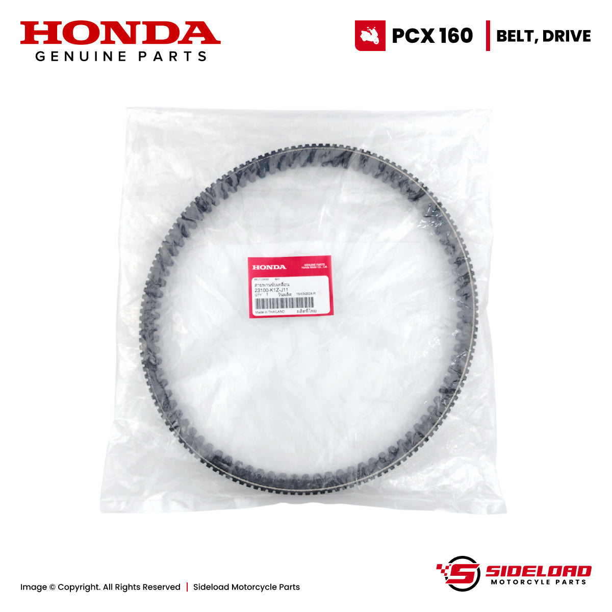 Belt, Drive - PCX 160 /  ADV 160 - Honda Genuine (23100-K1Z-J11)