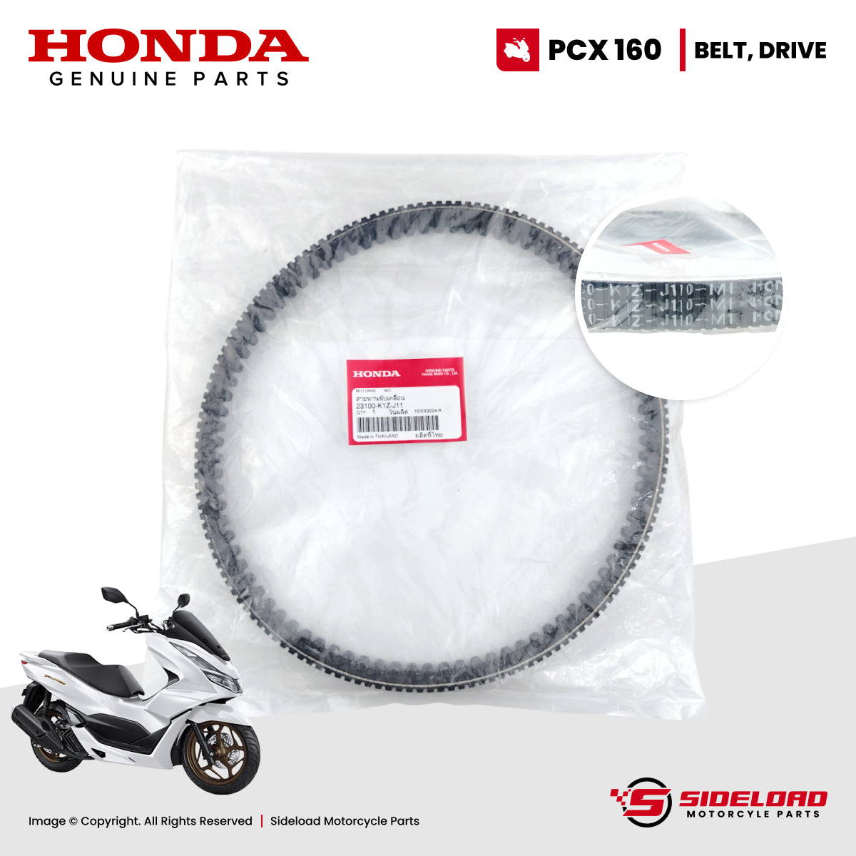 Belt, Drive - PCX 160 /  ADV 160 - Honda Genuine (23100-K1Z-J11)