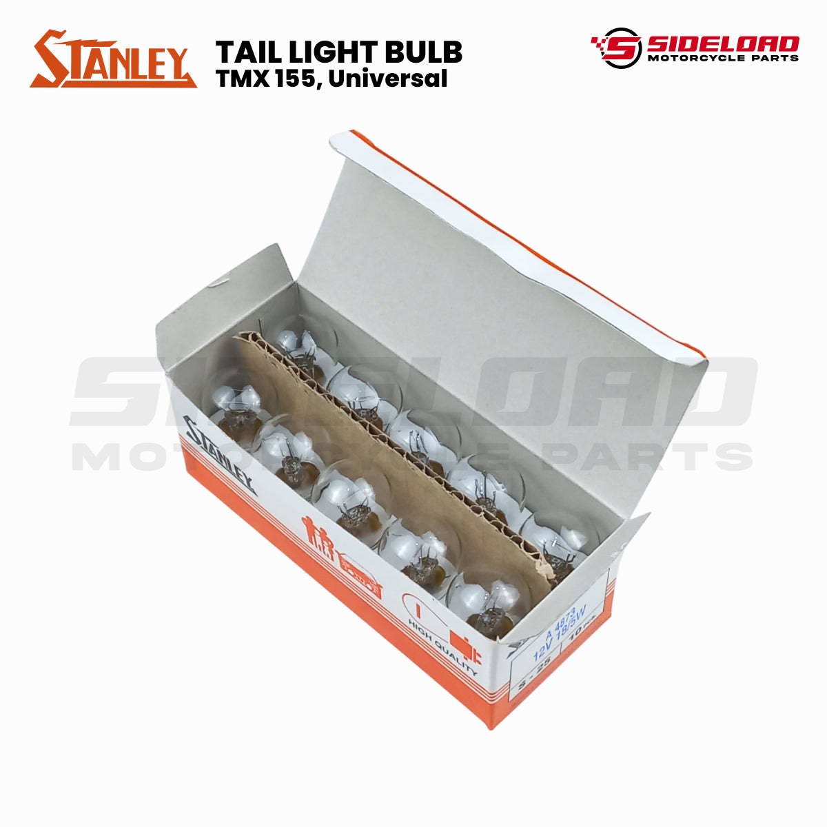 Bulb, Tail Light - 18/5W - S25 - TMX, Universal - Stanley