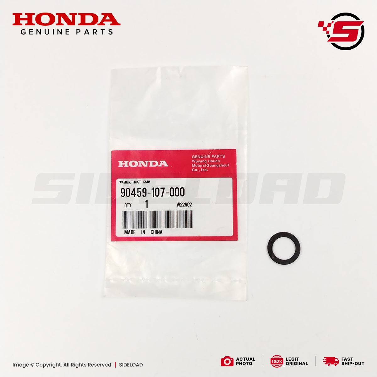 Washer, Thrust, 12mm - TMX 155 - Honda Genuine (90459-107-000)