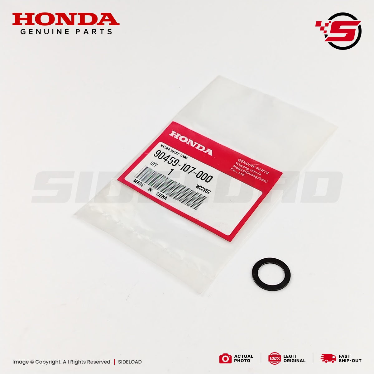 Washer, Thrust, 12mm - TMX 155 - Honda Genuine (90459-107-000)