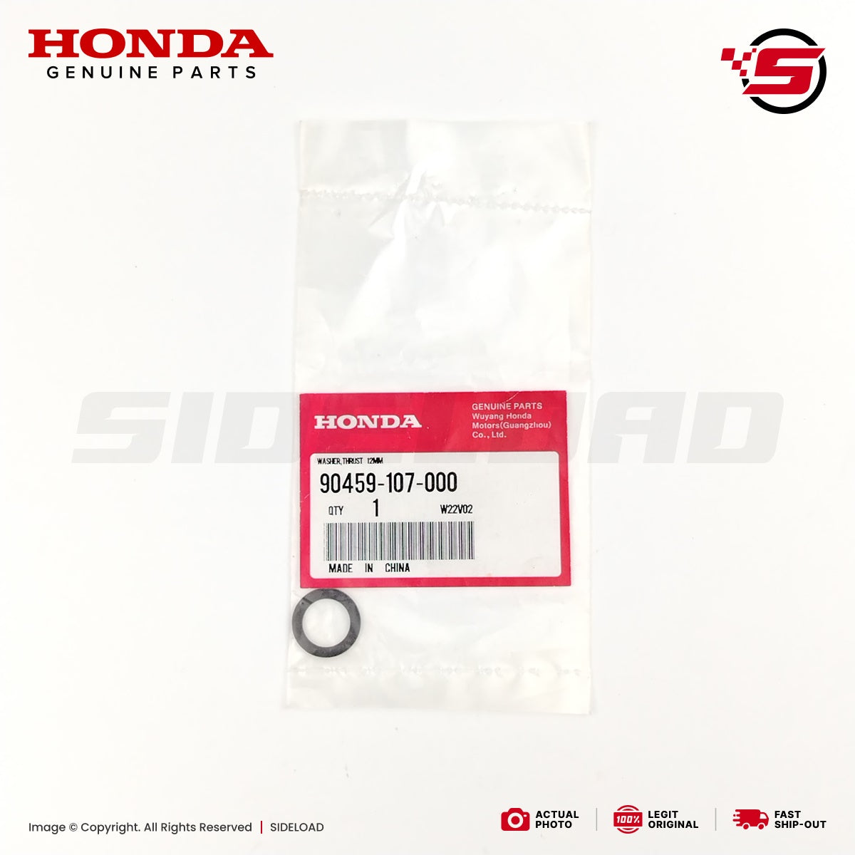 Washer, Thrust, 12mm - TMX 155 - Honda Genuine (90459-107-000)