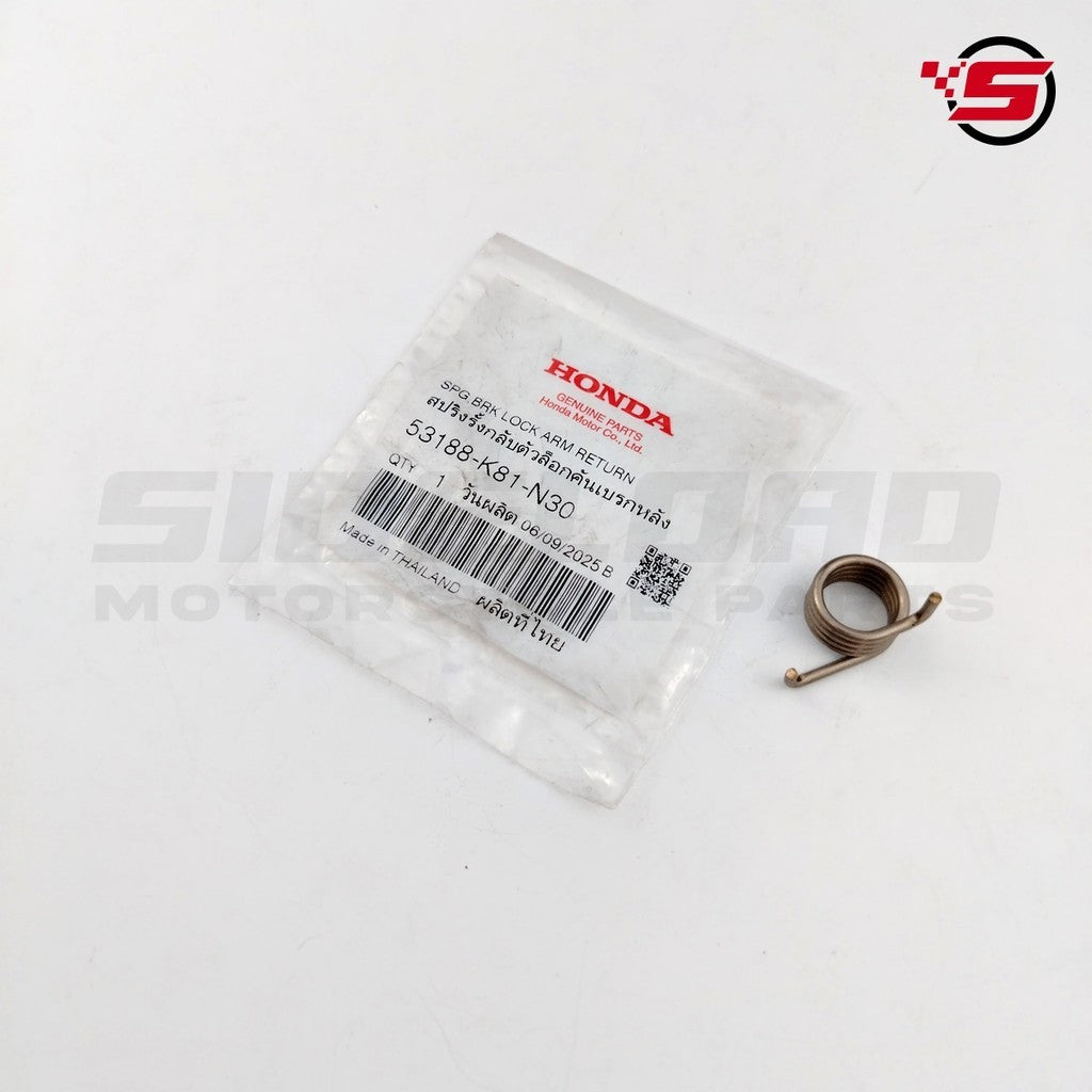 Spring, Brake Lock Arm Return - Click 125i - Honda Genuine (53188-K81-N30)