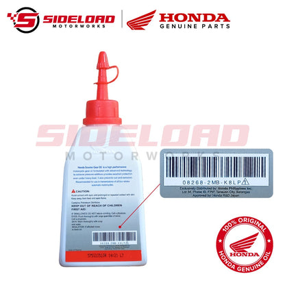 Honda Scooter Gear Oil - TMX 155 - Honda Genuine