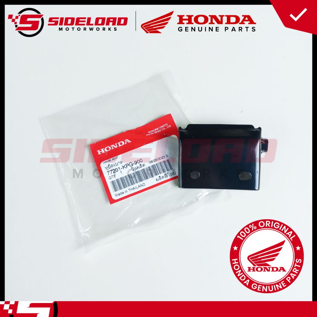 Hinge, Seat - XRM 110 125 / RS 125 - Honda Genuine (77201-KPG-900)