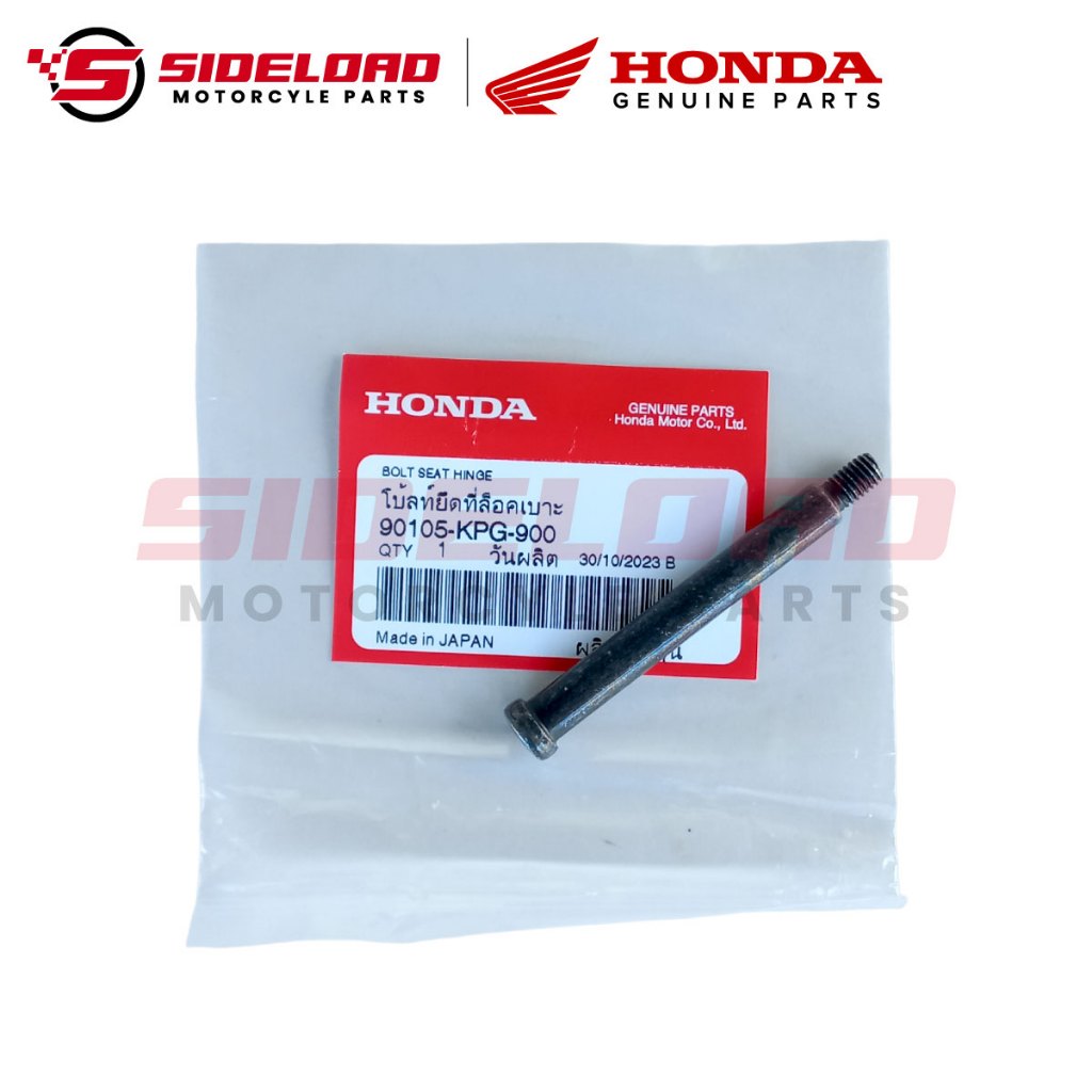 Bolt Seat Hinge - XRM 125 / RS 125 - Honda Genuine (90105-KPG-900)