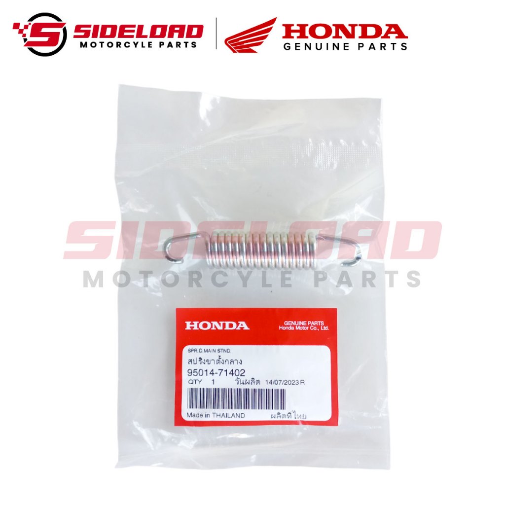 Spring, Main Center Stand - Wave 125 - Honda Genuine (95014-71402)