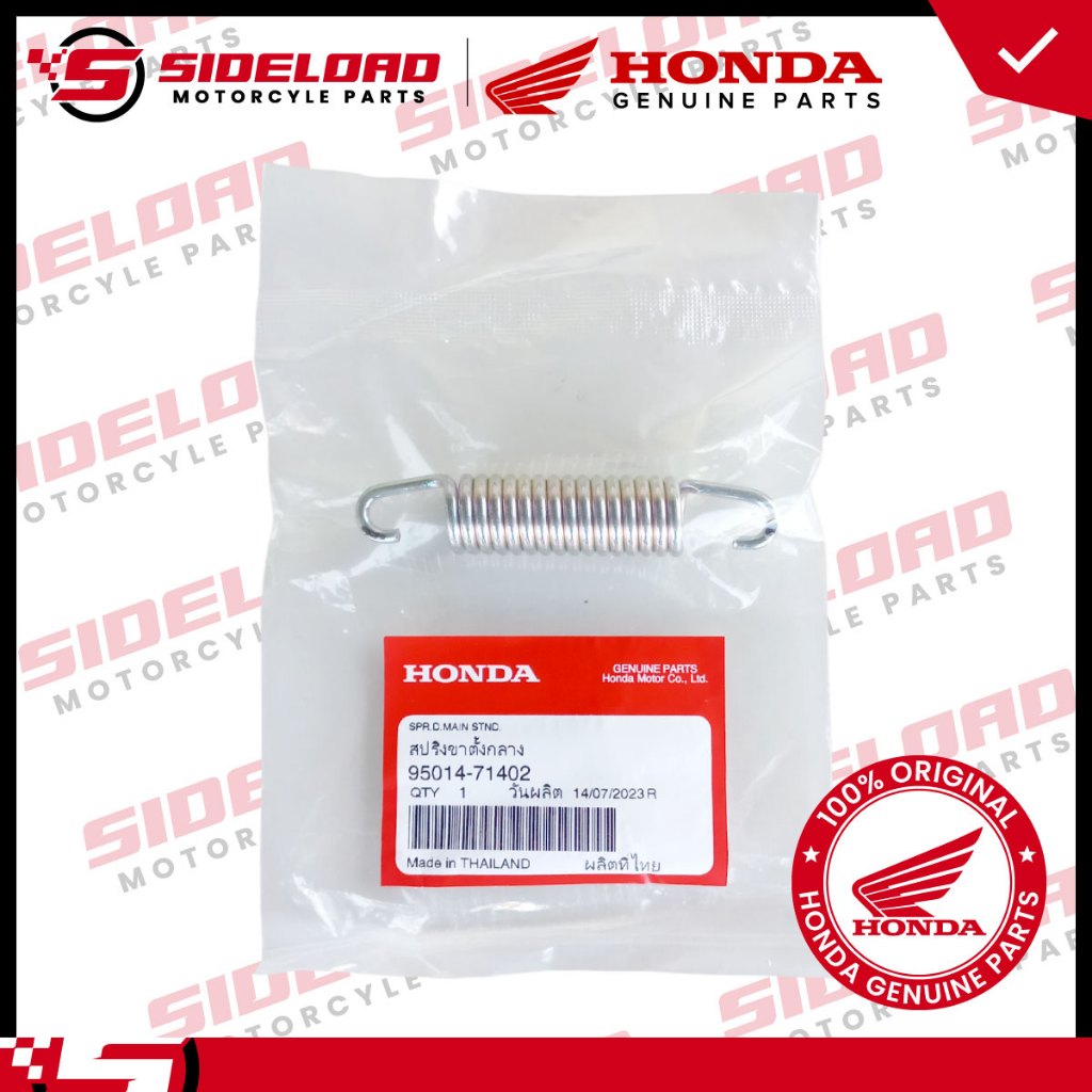 Spring, Main Center Stand - Wave 125 - Honda Genuine (95014-71402)