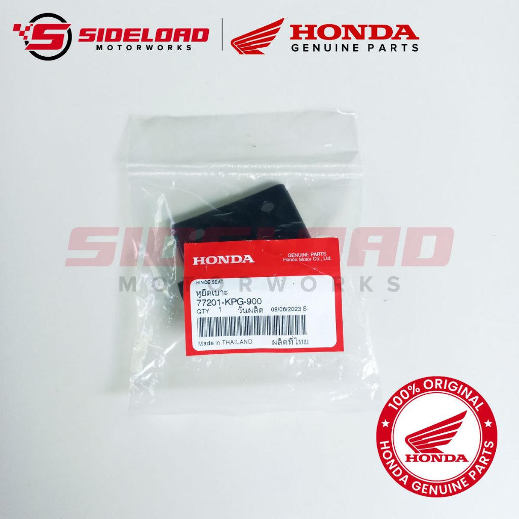 Hinge, Seat - XRM 110 125 / RS 125 - Honda Genuine (77201-KPG-900)