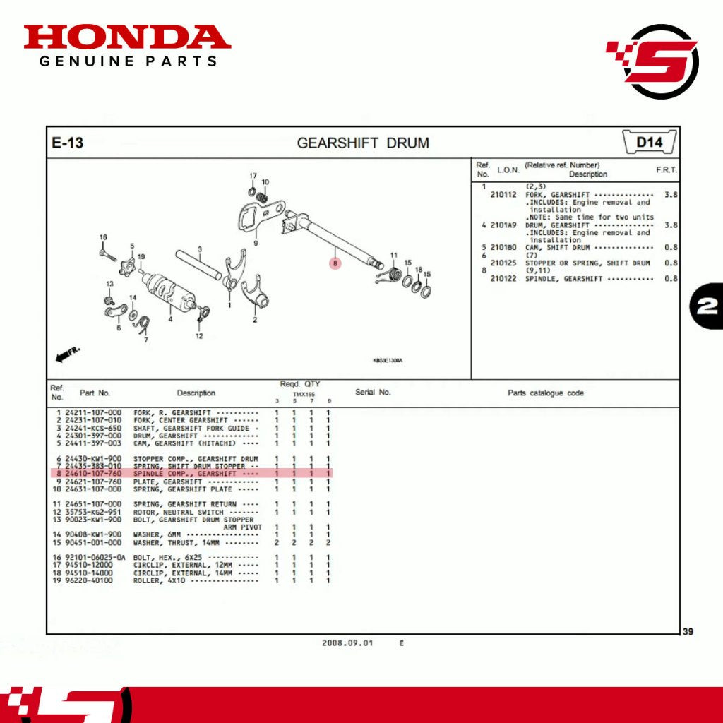 Spindle Component, Gearshift - TMX 155 - Honda Genuine (24610-107-760)