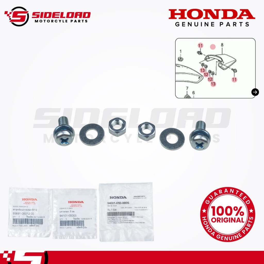 Bolt & Nut (Rear Mudguard) - 1 Set (6pcs) - TMX 155 - Honda Genuine