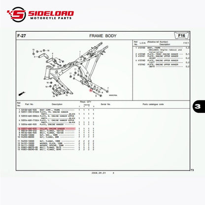 Collar, Engine Hanger - TMX 155 - Honda Genuine (50357-KB5-920)