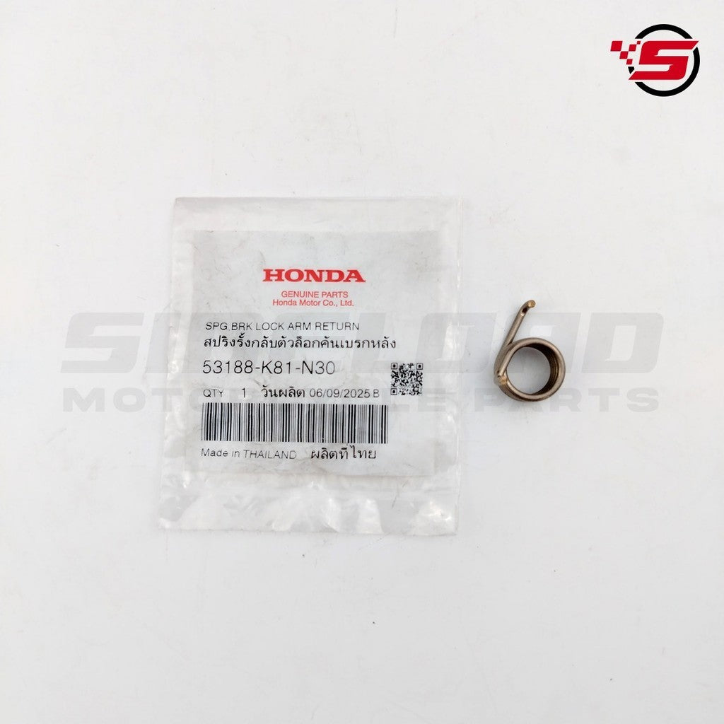 Spring, Brake Lock Arm Return - Click 125i - Honda Genuine (53188-K81-N30)