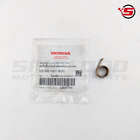 Spring, Brake Lock Arm Return - Click 125i - Honda Genuine (53188-K81-N30)