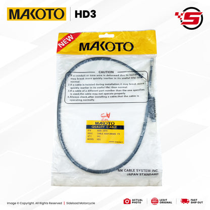 Cable, Brake - HD3 - Makoto