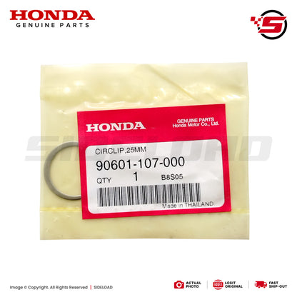 Circlip, 25mm (Countershaft) - TMX 155, Universal - Honda Genuine (90601-107-000)
