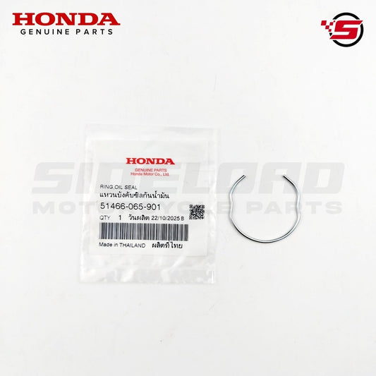 Ring, Oil Seal Stopper (Front Fork) - Click 125i - Honda Genuine (51466-065-901)