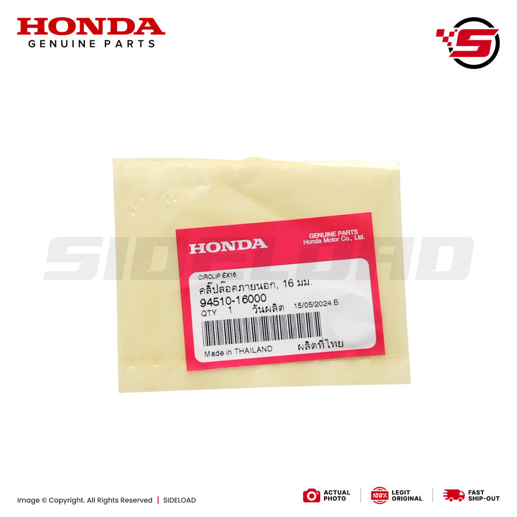 Circlip, External, 16mm (Kick Spindle) - TMX 155 125, Supremo - Honda Genuine (94510-16000)